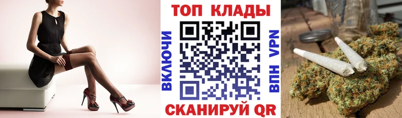 Гашиш Серов