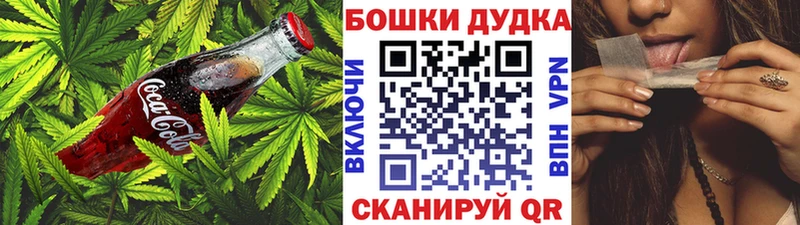 купить наркоту  Серов  Cannafood марихуана 
