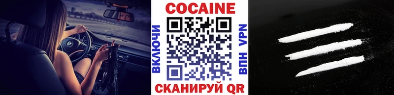 OMG ONION  Серов  КОКАИН 98% 