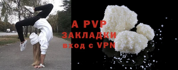 винт Алексеевка