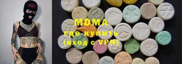 мяу мяу мука Алексин