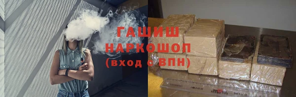 винт Алексеевка