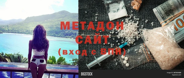 винт Алексеевка