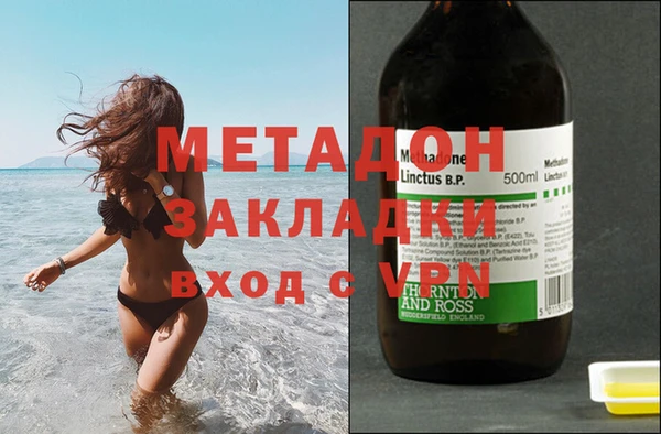 винт Алексеевка
