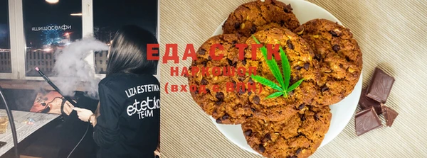 бутират Алзамай