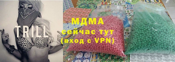 винт Алексеевка