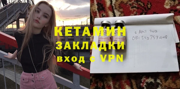 винт Алексеевка