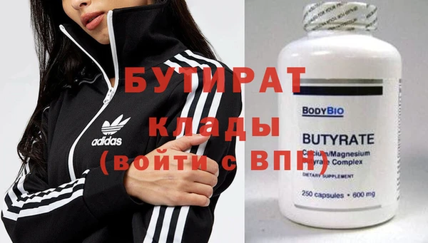 винт Алексеевка
