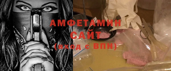 ECSTASY Касимов