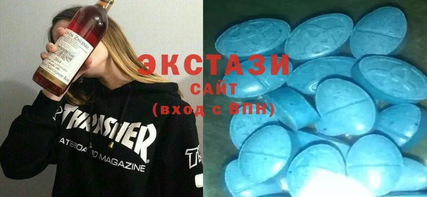 мяу мяу мука Алексин