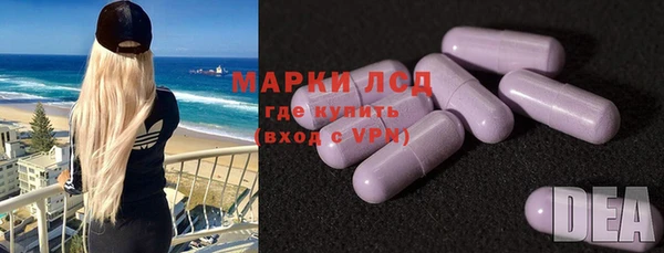 винт Алексеевка