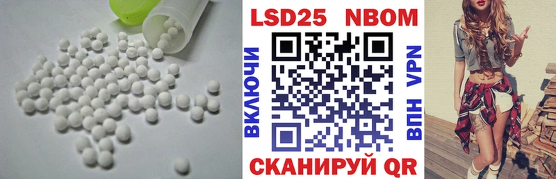 ЛСД экстази ecstasy  Серов 