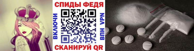 закладки  Серов  Первитин Декстрометамфетамин 99.9% 